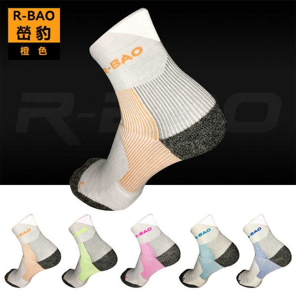 autumn and winter new leopard r-bao marathon socks running pressure reflective ankle socks rb055, Pink;yellow
autumn and winter new leopard r-bao marathon socks running pressure reflective ankle socks rb055, Pink;yellow