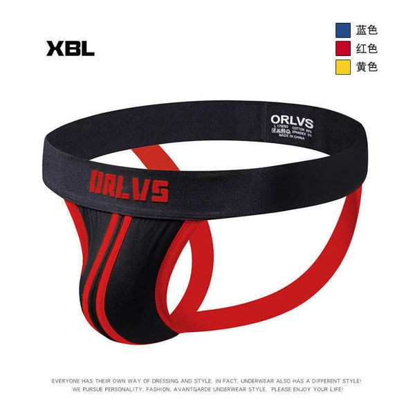 underwear thong orlvs trendy men's g-string pants low rise pleasure double belt back air t, Black;brown
underwear thong orlvs trendy men's g-string pants low rise pleasure double belt back air t, Black;brown