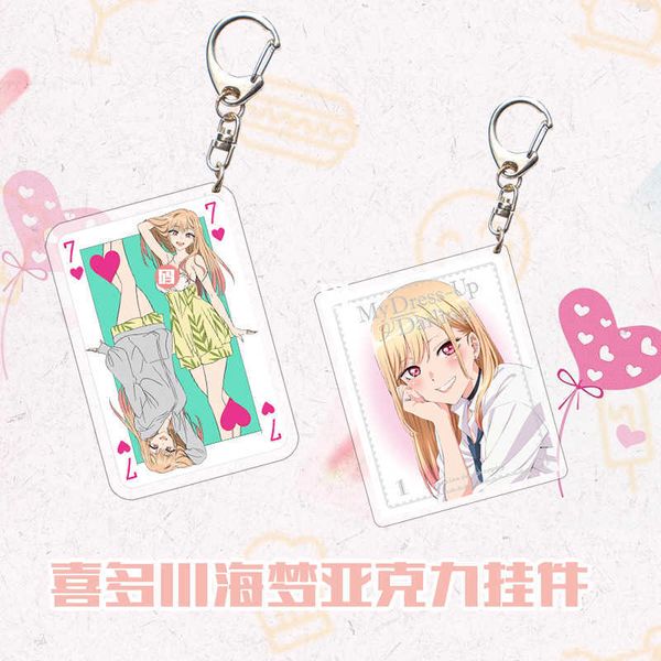 key rings anime my dressup darling kitagawa marin creative cute acrylic keychain bag pendant keyring bag toy student j230222, Slivery;golden
key rings anime my dressup darling kitagawa marin creative cute acrylic keychain bag pendant keyring bag toy student j230222, Slivery;golden