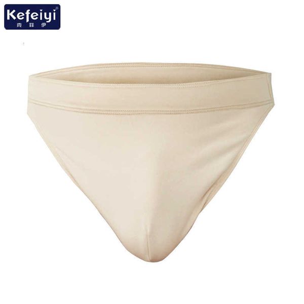 underwear thong men's underwear for ballet dance performance pure cotton big boy gymnastics latin, Black;brown
underwear thong men's underwear for ballet dance performance pure cotton big boy gymnastics latin, Black;brown