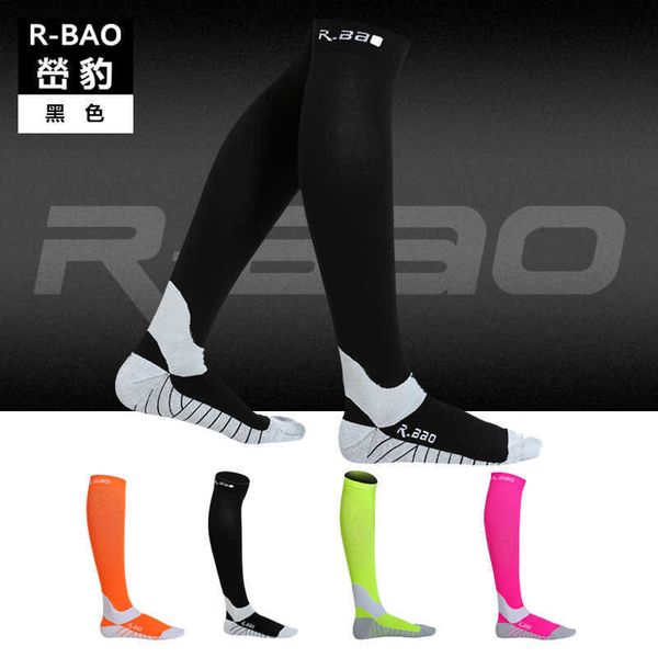 r-bao leopard professional long compression marathon running socks night running performance socks riding socks rb7707, Pink;yellow
r-bao leopard professional long compression marathon running socks night running performance socks riding socks rb7707, Pink;yellow