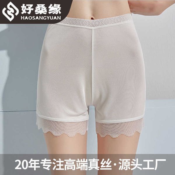 women's safety pants haosangyuan summer thin silk bottomed three-point pajamas comfortable breathable cool and light proof s098, Black;white
women's safety pants haosangyuan summer thin silk bottomed three-point pajamas comfortable breathable cool and light proof s098, Black;white