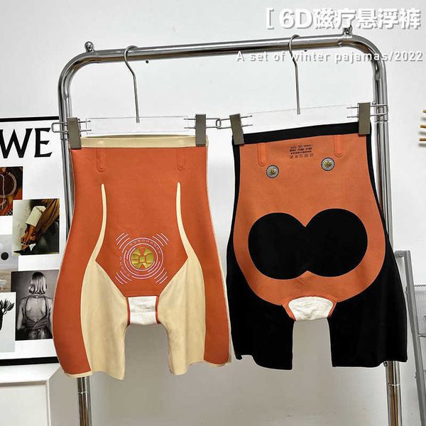 women's safety pants 6d thin ice silk suspension traceless boxer shorts body shaping high waist abdomen hips and bottoms, Black;white
women's safety pants 6d thin ice silk suspension traceless boxer shorts body shaping high waist abdomen hips and bottoms, Black;white