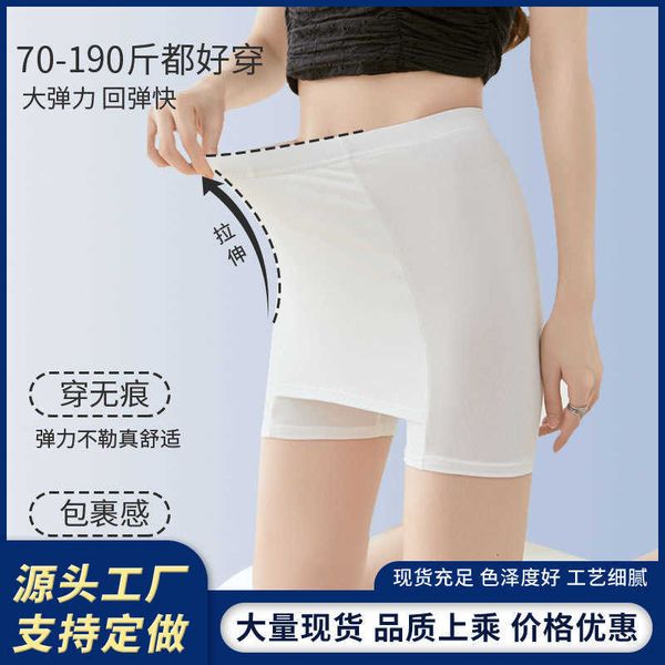 women's safety pants double layer thin summer no trace triangle area edge curlg anti gog outer legggs, Black;white
women's safety pants double layer thin summer no trace triangle area edge curlg anti gog outer legggs, Black;white