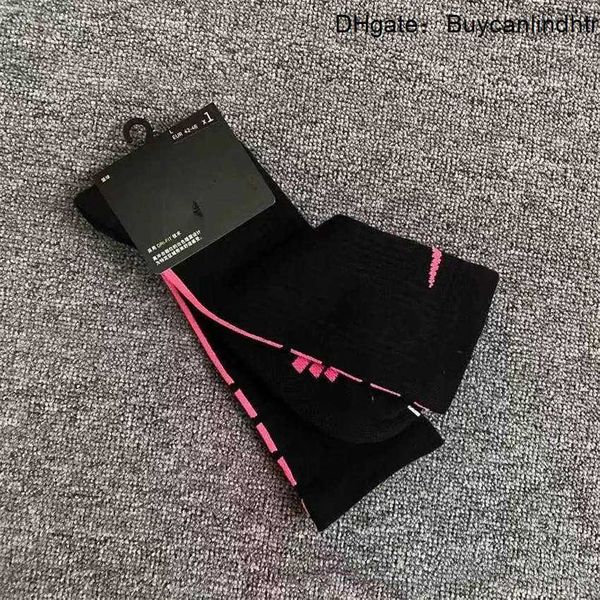 professional elite basketball socks cushioned athletic sports crew intq, Black
professional elite basketball socks cushioned athletic sports crew intq, Black