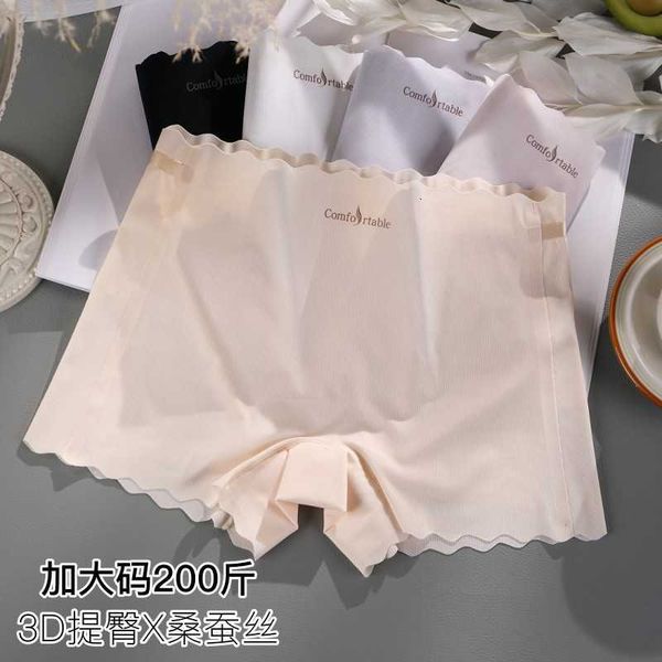 women's safety pants large 200kg seamless women's anti-light cotton silk antibacterial under ice under two-in-one, Black;white
women's safety pants large 200kg seamless women's anti-light cotton silk antibacterial under ice under two-in-one, Black;white