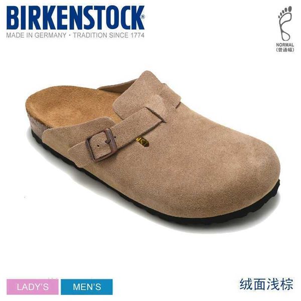 slippers designer luxury birkinstocks sandals boken shoes half slippers wear versatile boston leather cork soles men's and women's, Black
slippers designer luxury birkinstocks sandals boken shoes half slippers wear versatile boston leather cork soles men's and women's, Black