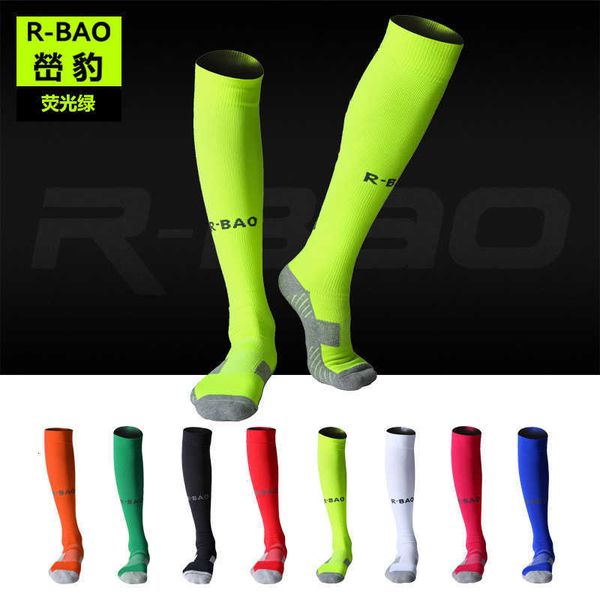 leopard r-bao new long-tube football socks towel bottom protective football socks ankle socks rb6603, Pink;yellow
leopard r-bao new long-tube football socks towel bottom protective football socks ankle socks rb6603, Pink;yellow