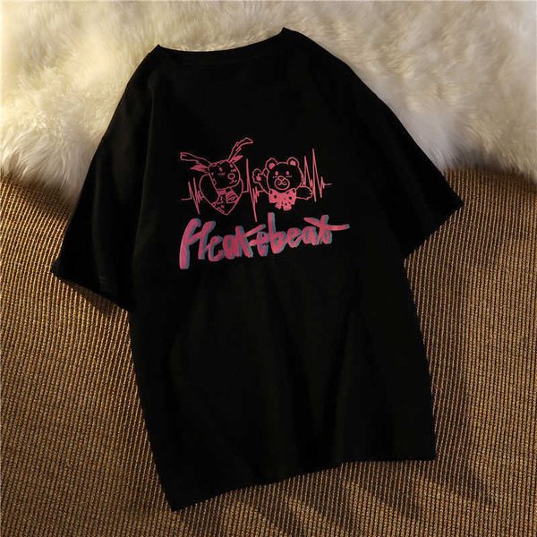 women's t-shirt salt short-sleeved t-shirt women summer loose korean version of the hong kong style bear ins tide harajuku fried street, White
women's t-shirt salt short-sleeved t-shirt women summer loose korean version of the hong kong style bear ins tide harajuku fried street, White