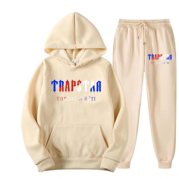 mens tracksuit designers sweater suit luxurious letter-printed men clothing fashionable pure cotton casual street holiday couple's same, Gray
mens tracksuit designers sweater suit luxurious letter-printed men clothing fashionable pure cotton casual street holiday couple's same, Gray