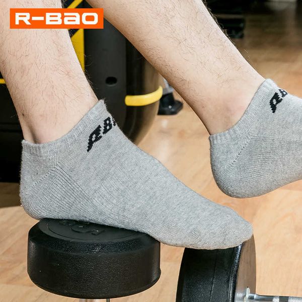 r-bao2020 new short professional badminton socks towel bottom sports socks model number rb051, Pink;yellow
r-bao2020 new short professional badminton socks towel bottom sports socks model number rb051, Pink;yellow