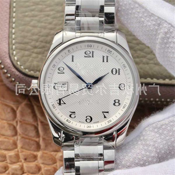 fashion iced out watchesmens wrist luxury round cut lab gr ddgu snnb, Slivery;golden
fashion iced out watchesmens wrist luxury round cut lab gr ddgu snnb, Slivery;golden