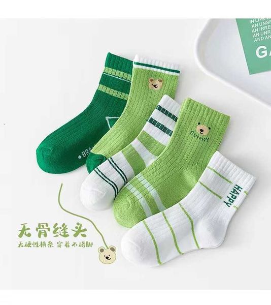 spring and summer thin chil1en's socks new cotton baby socks girls' boys' medium socks korean version net red fashionable soc, Pink;yellow
spring and summer thin chil1en's socks new cotton baby socks girls' boys' medium socks korean version net red fashionable soc, Pink;yellow