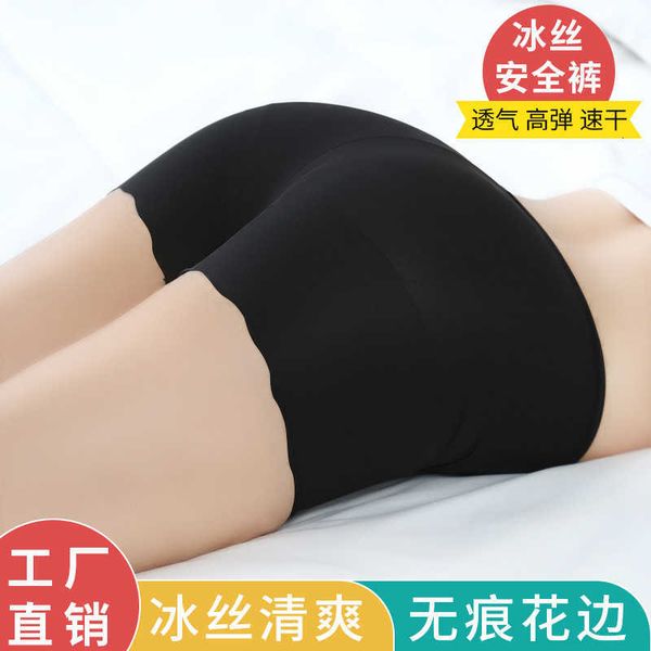 women's safety pants summer women's no trace bottom three ice silk anti light female, Black;white
women's safety pants summer women's no trace bottom three ice silk anti light female, Black;white