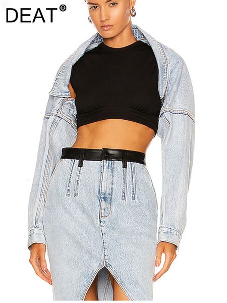 womens jackets deat autumn high waist turndown collar personalized cut off shoulder jackets solid color fashion short light denim 7i0 230223, Black;brown
womens jackets deat autumn high waist turndown collar personalized cut off shoulder jackets solid color fashion short light denim 7i0 230223, Black;brown