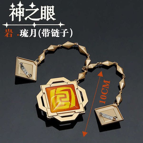 key rings anime genshin impact element god's 11 eye of original god came keychain cosplay luminous key rings backpacks accessories gift, Slivery;golden
key rings anime genshin impact element god's 11 eye of original god came keychain cosplay luminous key rings backpacks accessories gift, Slivery;golden