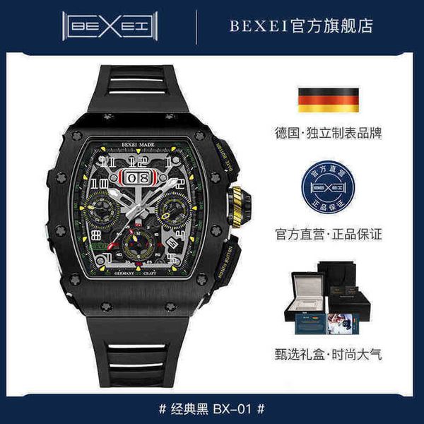 domineering brands barrel luxury ten mens automatic mechanical wine mechanics fashion personality watch milles richa, Black;brown
domineering brands barrel luxury ten mens automatic mechanical wine mechanics fashion personality watch milles richa, Black;brown