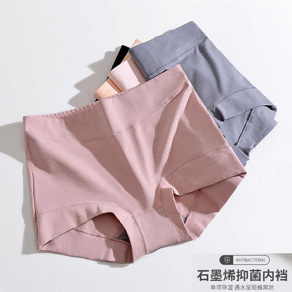 women's safety pants autumn and winter large size pure cotton women's flat high waist abdominal bottoming anti light two in one, Black;white
women's safety pants autumn and winter large size pure cotton women's flat high waist abdominal bottoming anti light two in one, Black;white
