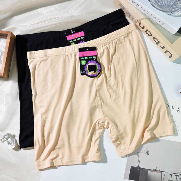women's safety pants new modal anti-light spring and summer medium large version flat bottoms breathable under 802, Black;white
women's safety pants new modal anti-light spring and summer medium large version flat bottoms breathable under 802, Black;white