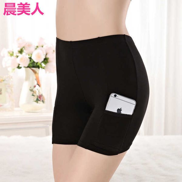 women's safety pants 2017 new modal women's three-point anti light high waistband pocket solid color leggings large, Black;white
women's safety pants 2017 new modal women's three-point anti light high waistband pocket solid color leggings large, Black;white