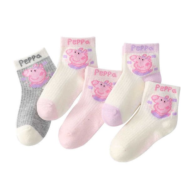 chil1en's socks summer thin cotton baby boys girls spring and summer chil1en's socks breathable mesh tube summer, Pink;yellow
chil1en's socks summer thin cotton baby boys girls spring and summer chil1en's socks breathable mesh tube summer, Pink;yellow