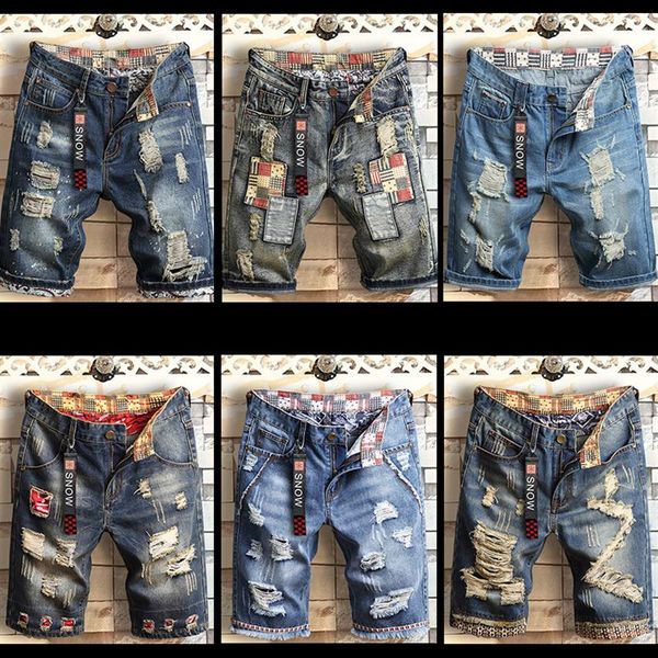men's stretch short jeans fashion casual slim fit elastic denim brand clothes shorts male269u, Blue
men's stretch short jeans fashion casual slim fit elastic denim brand clothes shorts male269u, Blue