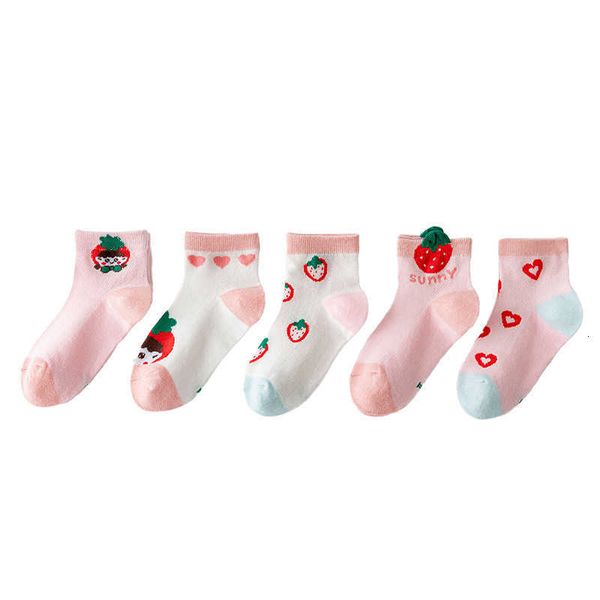 chil1en's socks spring and summer new thin breathable mesh socks boys and girls boat socks all pure cotton baby socks, Pink;yellow
chil1en's socks spring and summer new thin breathable mesh socks boys and girls boat socks all pure cotton baby socks, Pink;yellow