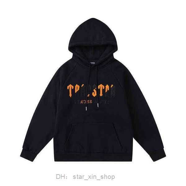 men's hoodies sweatshirts tiger head trapstar towel embroidered hoodie men woman heavy fabric fleece sweater 18 j5bd, Black
men's hoodies sweatshirts tiger head trapstar towel embroidered hoodie men woman heavy fabric fleece sweater 18 j5bd, Black
