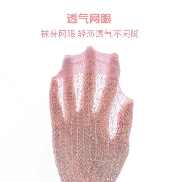 2023 new spring and summer chil1en's socks mesh breathable solid color medium tube socks korean version fashionable curled baby socks, Pink;yellow
2023 new spring and summer chil1en's socks mesh breathable solid color medium tube socks korean version fashionable curled baby socks, Pink;yellow