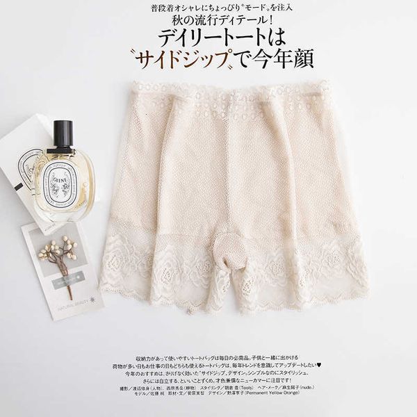 women's safety pants water-soluble flower>double-layer breathable silk underpants wear with water soluble flower shorts in the summe, Black;white
women's safety pants water-soluble flower>double-layer breathable silk underpants wear with water soluble flower shorts in the summe, Black;white