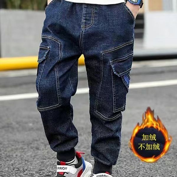 jeans 3 to 14 years boys winter jeans plus velet thickening denim pants for kids long trousers big children pants with big pockets 230223, Blue
jeans 3 to 14 years boys winter jeans plus velet thickening denim pants for kids long trousers big children pants with big pockets 230223, Blue