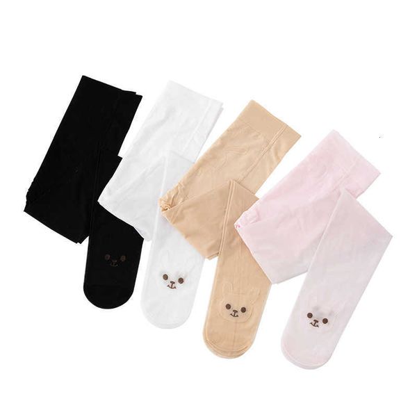 2023 new type chil1en's pantyhose spring and summer girls' dance socks silk stockings can be cut arbitrarily to prevent snagging b, Pink;yellow
2023 new type chil1en's pantyhose spring and summer girls' dance socks silk stockings can be cut arbitrarily to prevent snagging b, Pink;yellow