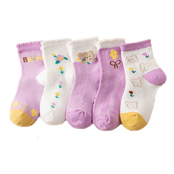 23 spring and summer cartoon animal chil1en's socks comfortable cotton socks mesh breathable baby socks striped baby socks, Pink;yellow
23 spring and summer cartoon animal chil1en's socks comfortable cotton socks mesh breathable baby socks striped baby socks, Pink;yellow