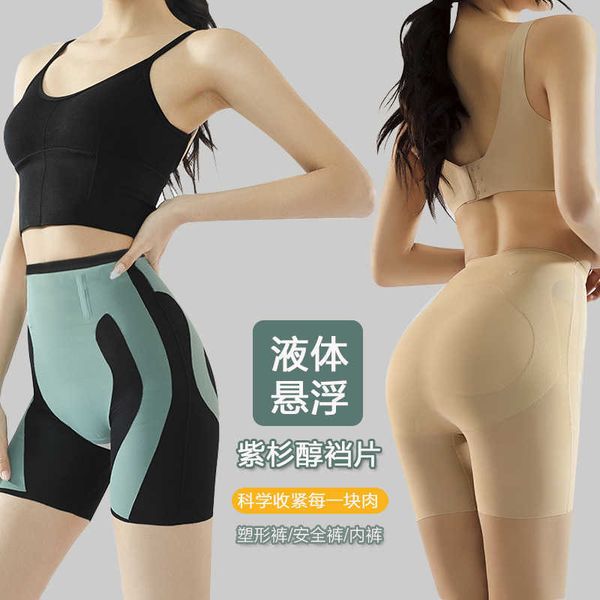 women's safety pants liquid suspension shark kaka high waist abdominal hip lifting yoga pants anti light three-point leggings, Black;white
women's safety pants liquid suspension shark kaka high waist abdominal hip lifting yoga pants anti light three-point leggings, Black;white