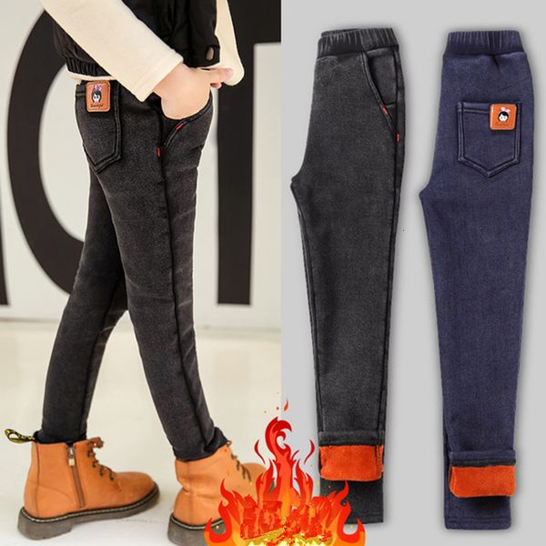 leggings tights winter children pants girls warm jeans kids leggings baby clothing for 4 6 8 10 12 13years old child high waist thick trouse, Blue
leggings tights winter children pants girls warm jeans kids leggings baby clothing for 4 6 8 10 12 13years old child high waist thick trouse, Blue