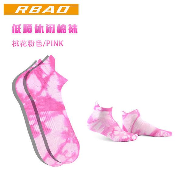 r-bao sports boat socks thickened towel bottom gradient fashion towel bottom tie-dye hanging dye basketball socks, Pink;yellow
r-bao sports boat socks thickened towel bottom gradient fashion towel bottom tie-dye hanging dye basketball socks, Pink;yellow