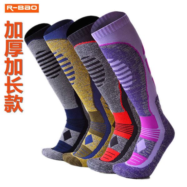 winter hiking socks thickening and heightening men's and women's towel bottom snow socks long-tube ski socks 3328, Pink;yellow
winter hiking socks thickening and heightening men's and women's towel bottom snow socks long-tube ski socks 3328, Pink;yellow