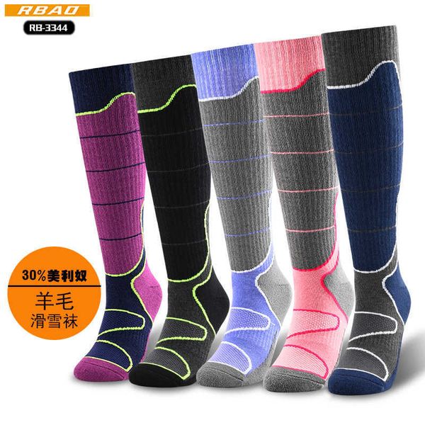 1 new winter long-tube merino wool hiking socks thickened long-tube men's and women's towel bottom ski socks, Pink;yellow
1 new winter long-tube merino wool hiking socks thickened long-tube men's and women's towel bottom ski socks, Pink;yellow