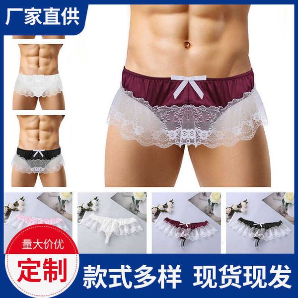 underwear thong production of men's lace t pants boys' youth underwear summer single fun, Black;brown
underwear thong production of men's lace t pants boys' youth underwear summer single fun, Black;brown