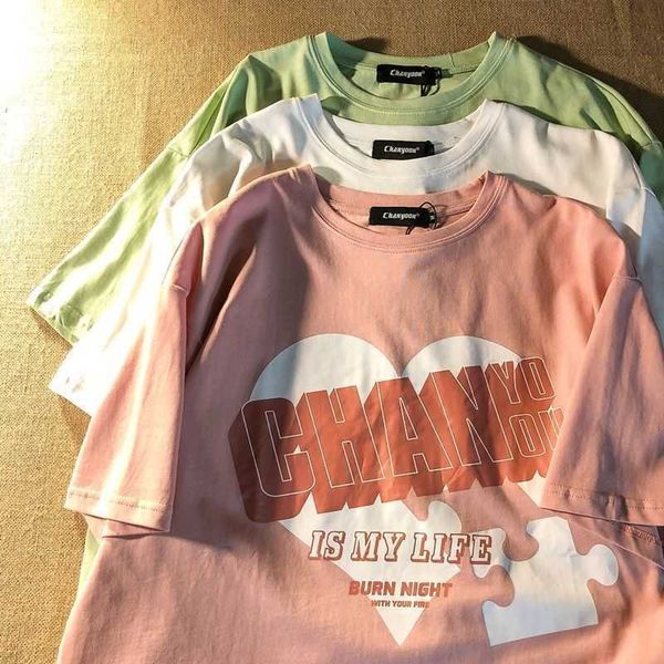 women's t-shirt tide brand salt love stitching t-shirt women's loose oversized o-neck short-sleeved female harajuku printed letter, White
women's t-shirt tide brand salt love stitching t-shirt women's loose oversized o-neck short-sleeved female harajuku printed letter, White