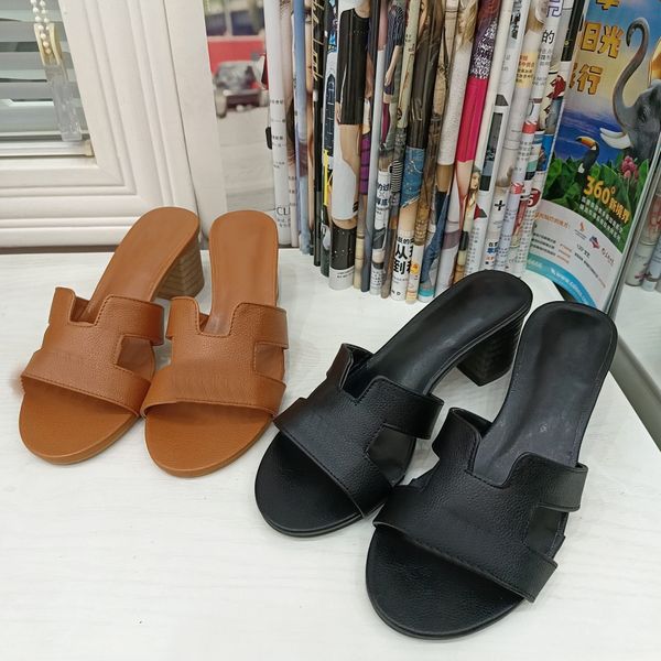 h slippers women's summer wear fashion travel vacation beach shoes brown black thick chunky heels h cool high sandals
h slippers women's summer wear fashion travel vacation beach shoes brown black thick chunky heels h cool high sandals