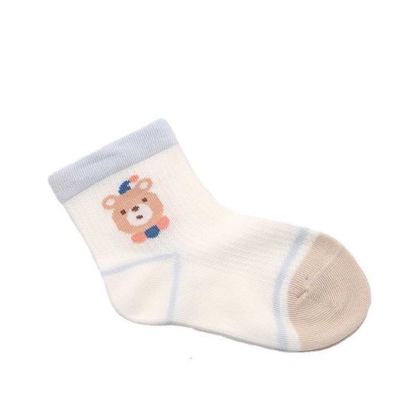2023 nido bear spring and summer new breathable mesh cotton socks short cartoon infant socks baby socks 5361, Pink;yellow
2023 nido bear spring and summer new breathable mesh cotton socks short cartoon infant socks baby socks 5361, Pink;yellow