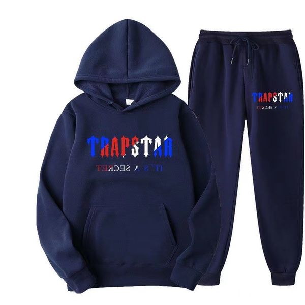 mens tracksuit designers sweater suit luxurious letter-printed men clothing fashionable pure cotton casual street holiday couple's same, Gray
mens tracksuit designers sweater suit luxurious letter-printed men clothing fashionable pure cotton casual street holiday couple's same, Gray