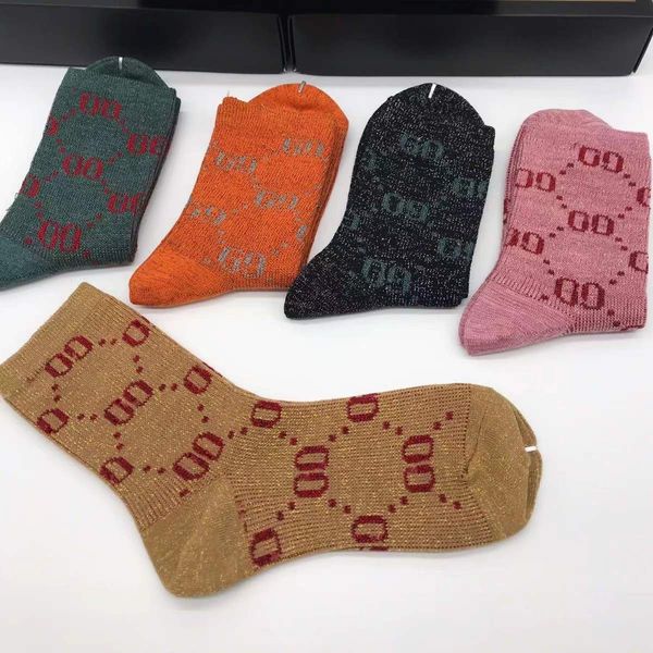 2023 new socks women's socks cotton autumn and winter thickening tide all-in-one student deodorant premium cotton fashion sports socks, Black
2023 new socks women's socks cotton autumn and winter thickening tide all-in-one student deodorant premium cotton fashion sports socks, Black