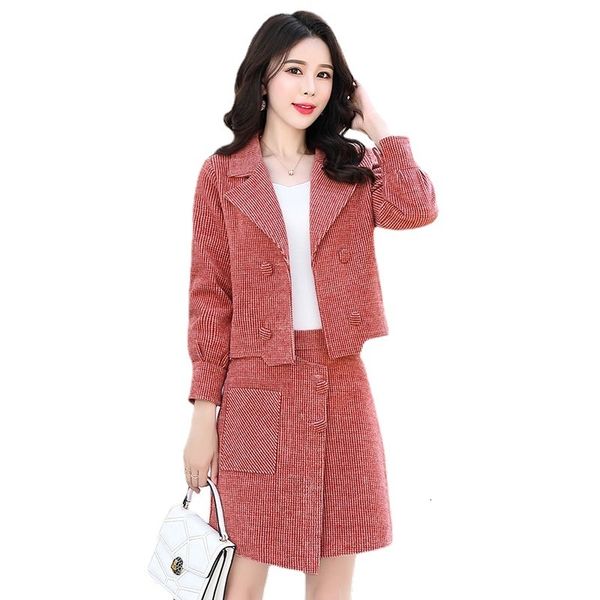 two piece dress short suit skirt spring 2023 women's clothing casual fashion woolen small fragrance twopiece suit 230222, White
two piece dress short suit skirt spring 2023 women's clothing casual fashion woolen small fragrance twopiece suit 230222, White