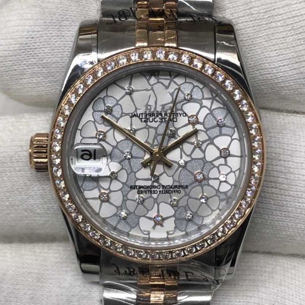 fashion iced out watchesmens wrist luxury round cut lab gr ddgu cu7p, Slivery;golden
fashion iced out watchesmens wrist luxury round cut lab gr ddgu cu7p, Slivery;golden