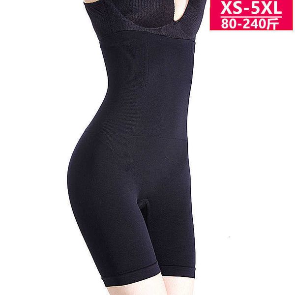 women's safety pants oversized body shaping postpartum panties women's stomach raising buttocks high waist flat angle abdominal an, Black;white
women's safety pants oversized body shaping postpartum panties women's stomach raising buttocks high waist flat angle abdominal an, Black;white