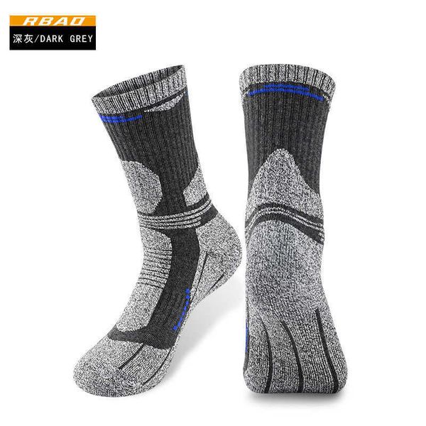 r-bao new outdoor mountaineering ski hiking socks men's and women's thickened thermal socks rb3322, Pink;yellow
r-bao new outdoor mountaineering ski hiking socks men's and women's thickened thermal socks rb3322, Pink;yellow