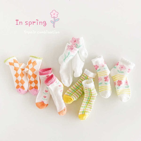 1431 chil1en's socks spring and summer three-dimensional lace baby card silk mesh socks cotton cute girls socks, Pink;yellow
1431 chil1en's socks spring and summer three-dimensional lace baby card silk mesh socks cotton cute girls socks, Pink;yellow