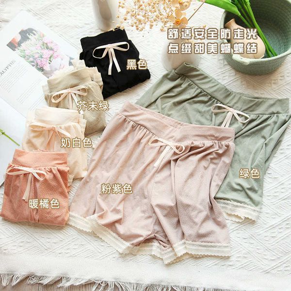 women's safety pants safety anti-light thin women's summer high waist loose with lace bow bottom, Black;white
women's safety pants safety anti-light thin women's summer high waist loose with lace bow bottom, Black;white